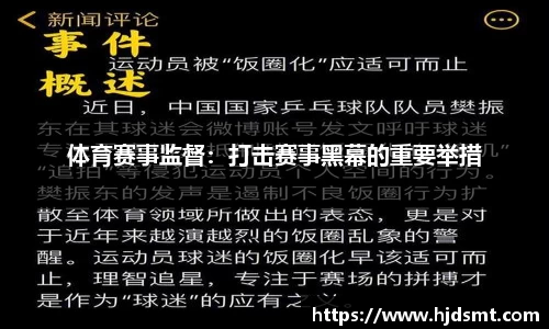leyu官网国家医保局启动“个人医保云”建设试点